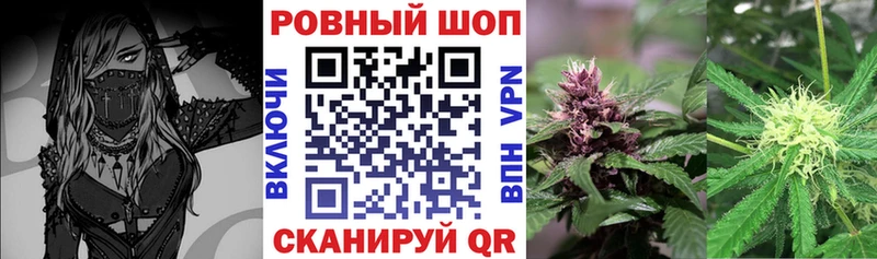 Купить наркотик Болохово Cocaine  APVP  Меф мяу мяу  кракен зеркало  Галлюциногенные грибы  Бошки Шишки  ГАШ 