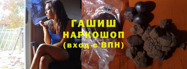 винт Абаза