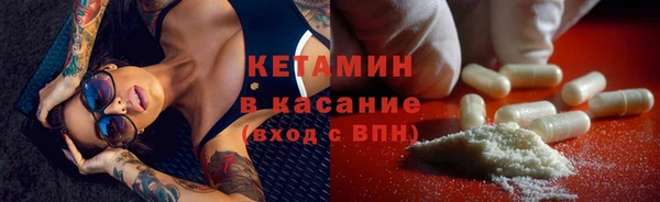 кокаин перу Абинск