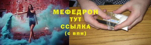 винт Абаза