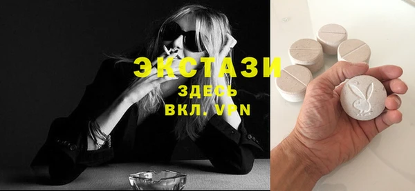 кокаин перу Абинск