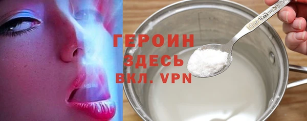 MDMA Premium VHQ Абдулино