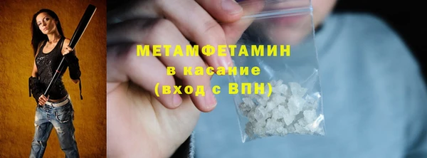 винт Абаза