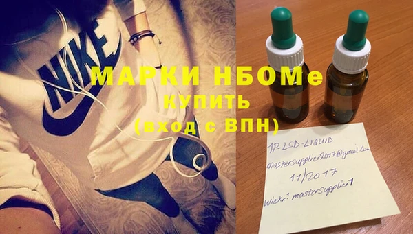 винт Абаза