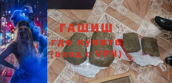 кокаин перу Абинск