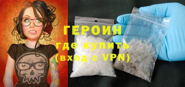 MDMA Premium VHQ Абдулино
