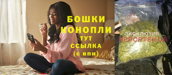 MDMA Premium VHQ Абдулино
