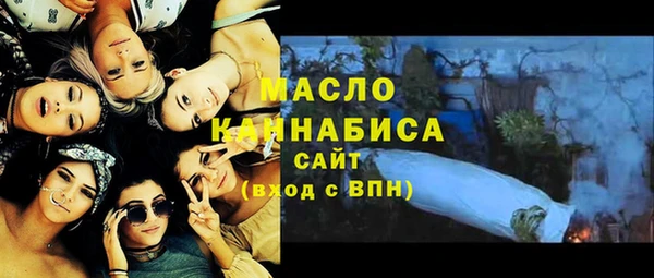 MDMA Premium VHQ Абдулино