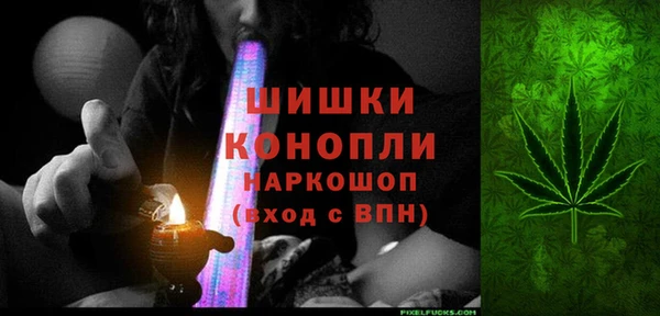 кокаин перу Абинск