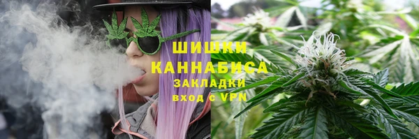 MDMA Premium VHQ Абдулино