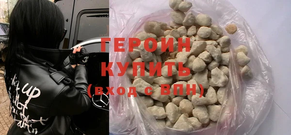 винт Абаза