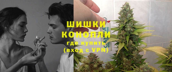 кокаин перу Абинск
