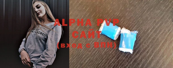 MDMA Premium VHQ Абдулино